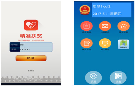 <a href=http://www.it677.cn/zhihuwangge/742.html target=_blank class=infotextkey>ؚ</a>.jpg