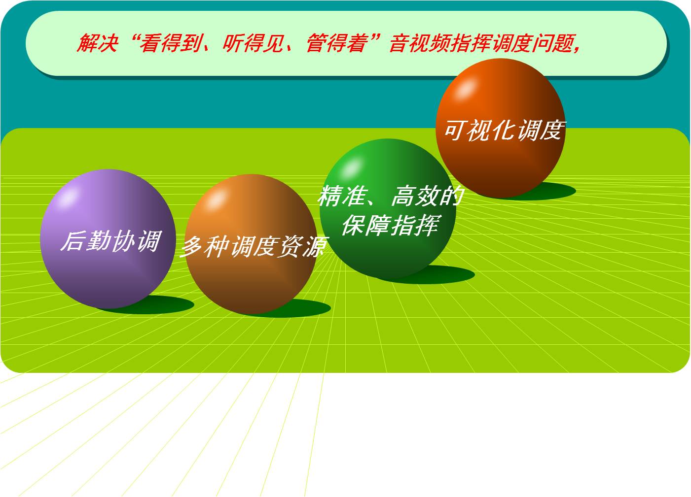 Ҋܵ1.jpg