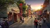 智慧型特色小鎮