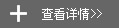 aƷ